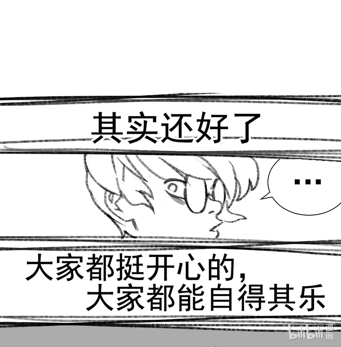 短篇（完） 一直走到大海没有眼泪
