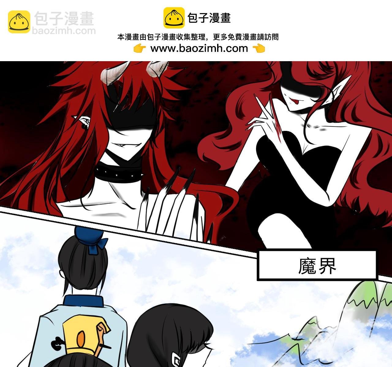 起源