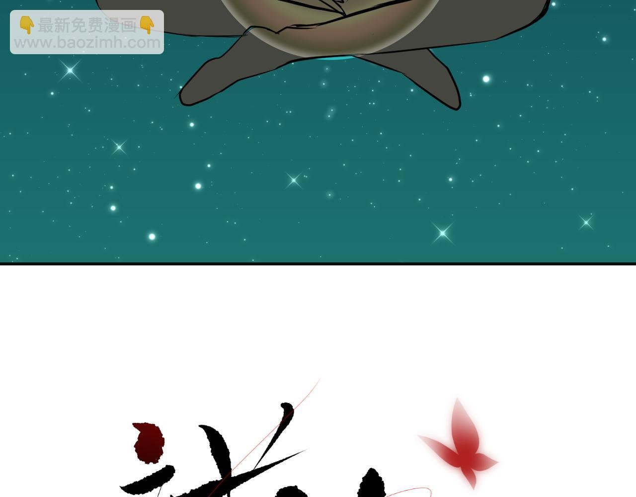 起源