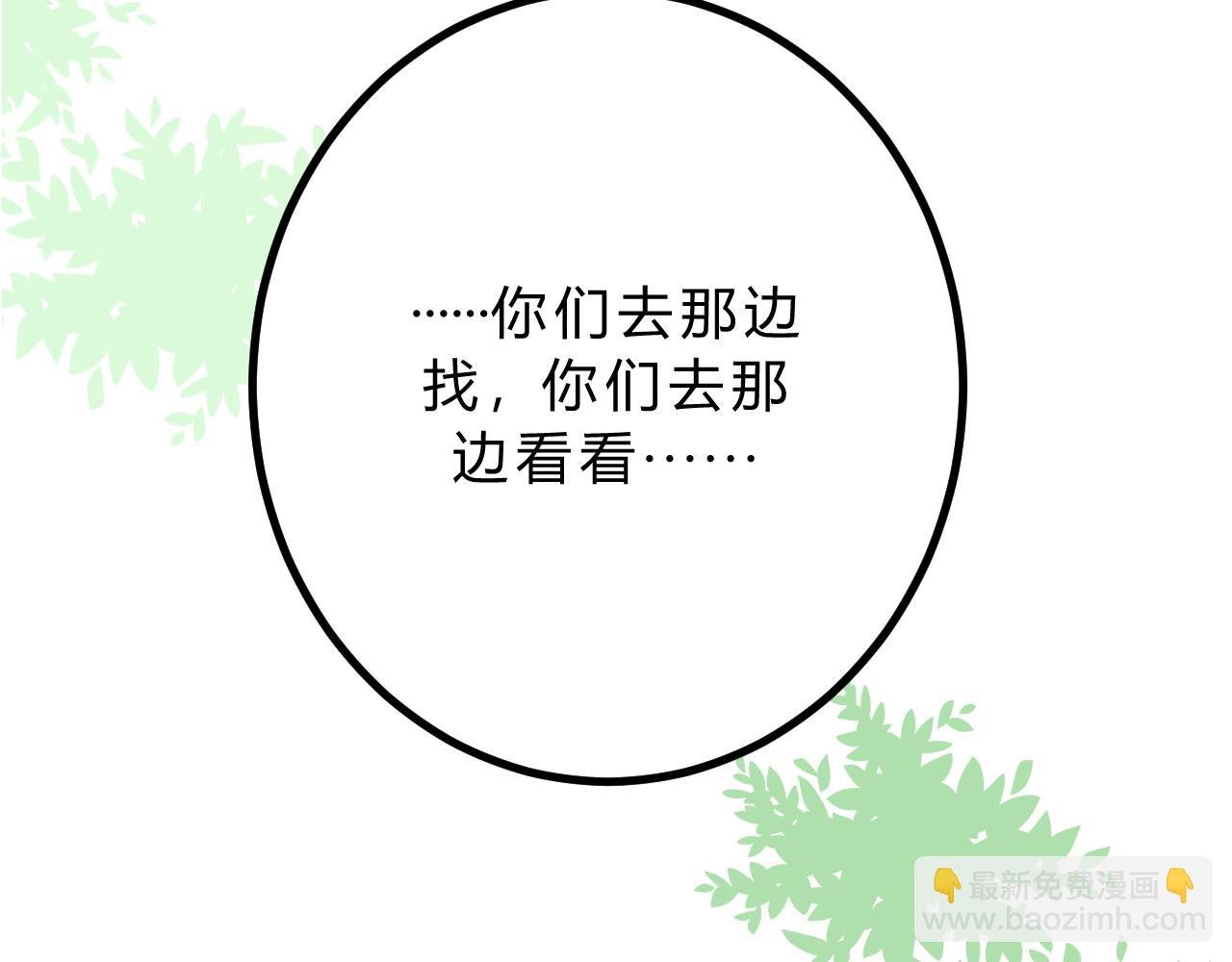 起源