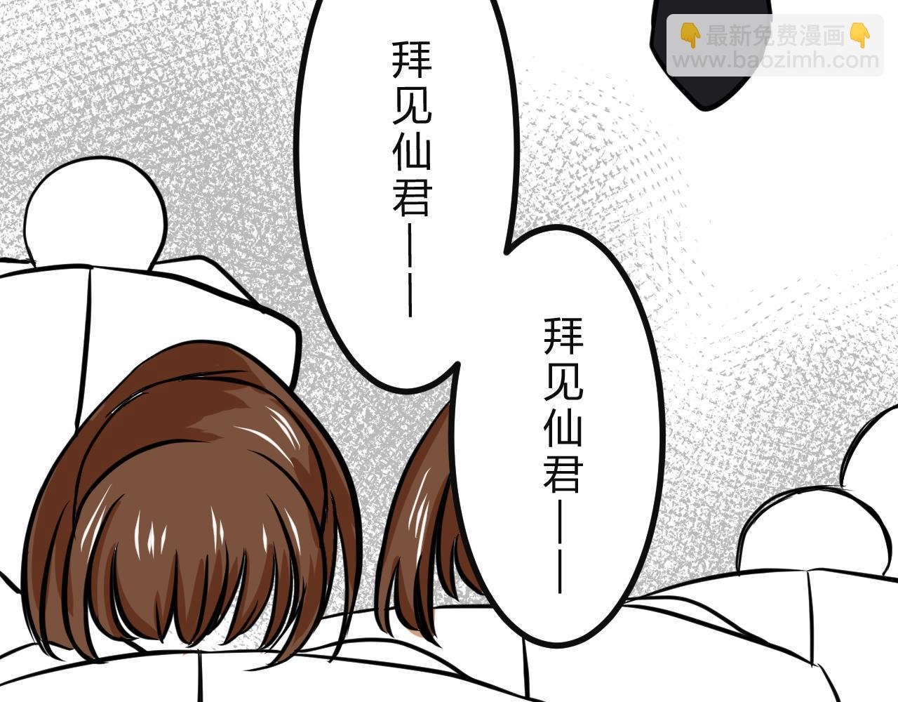 起源