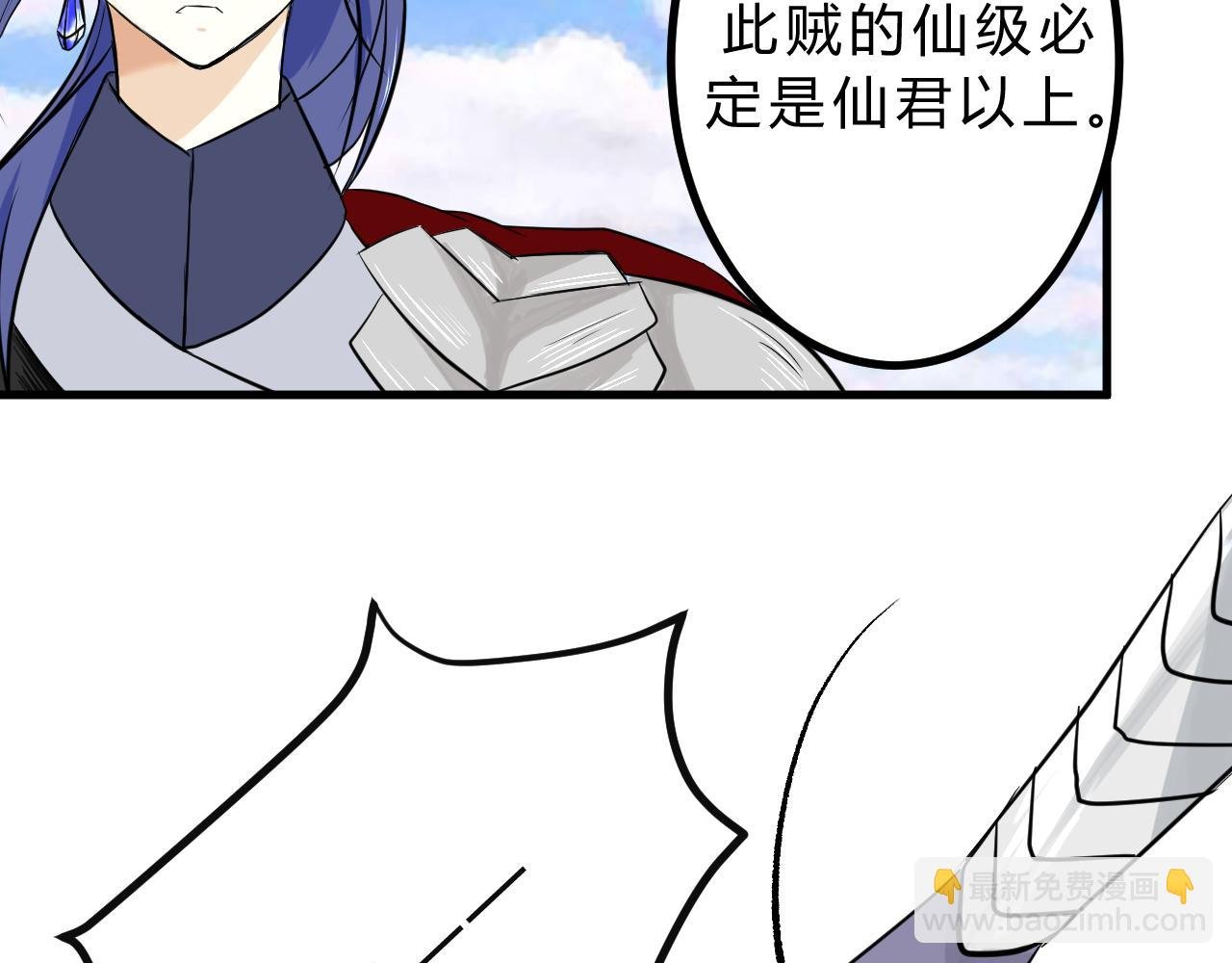 起源