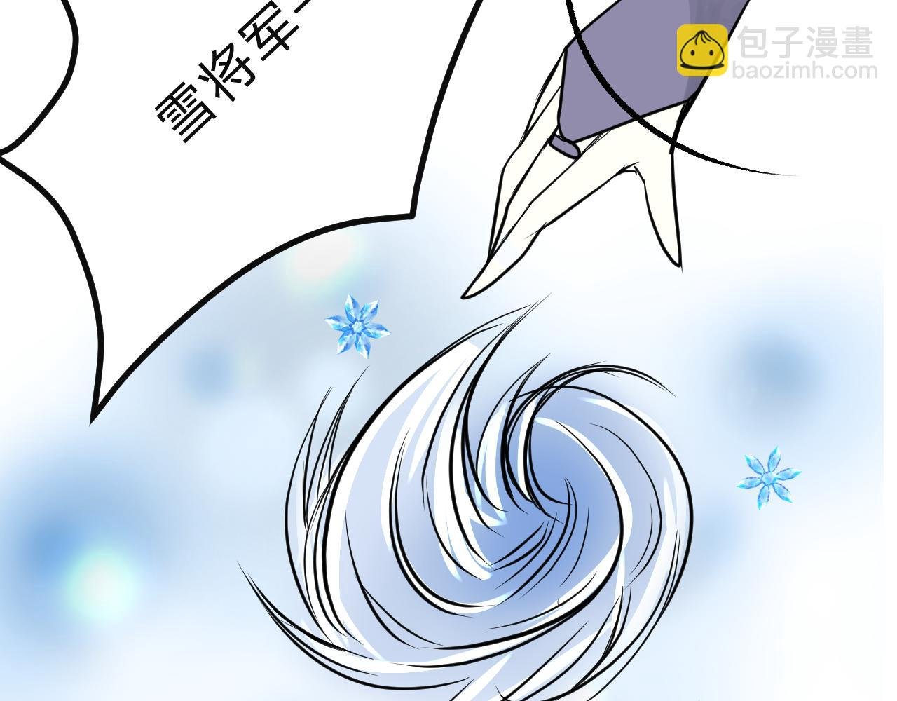 起源