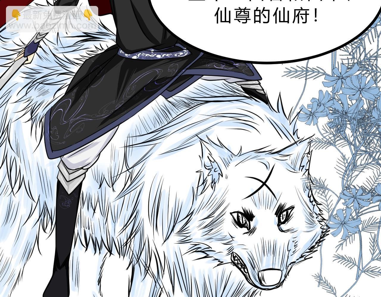 起源