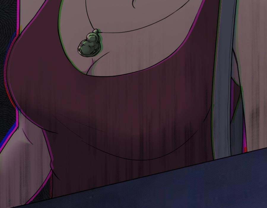 鸦