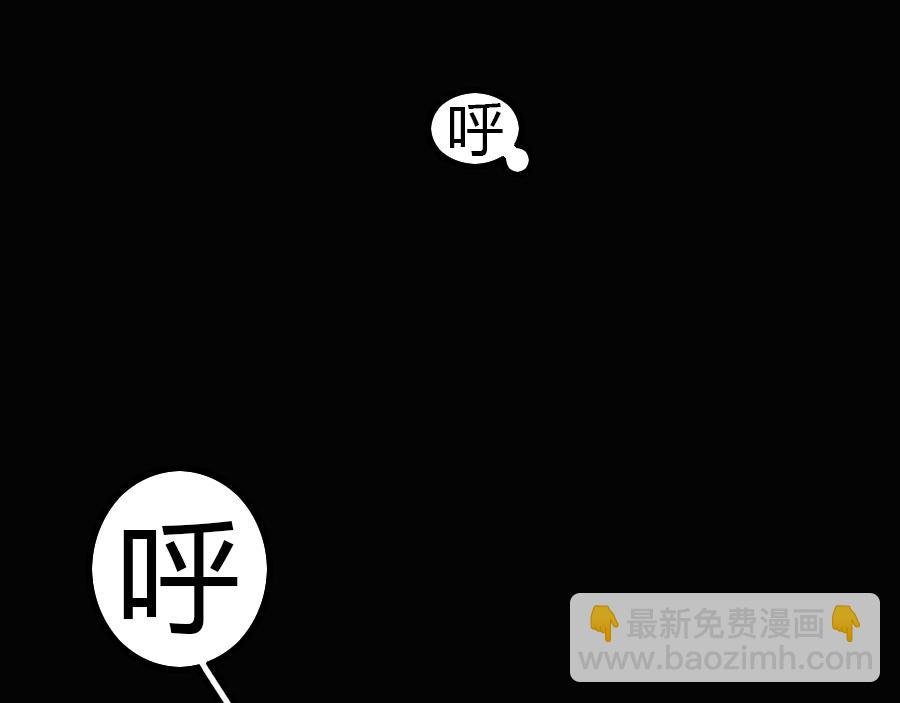 鸦