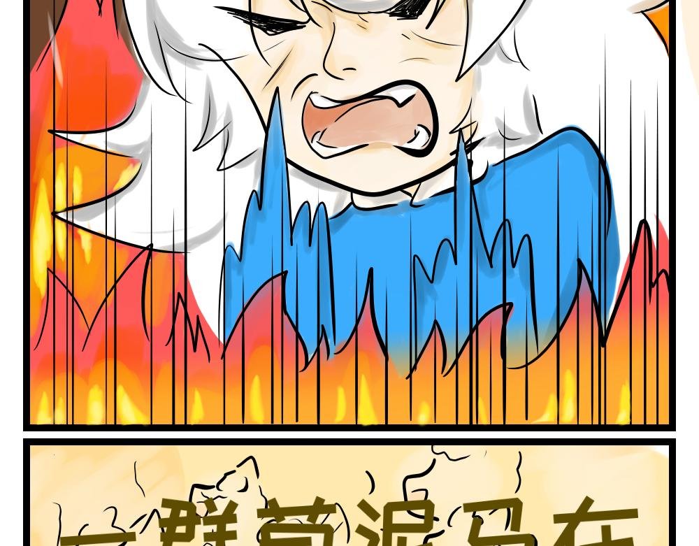 入学