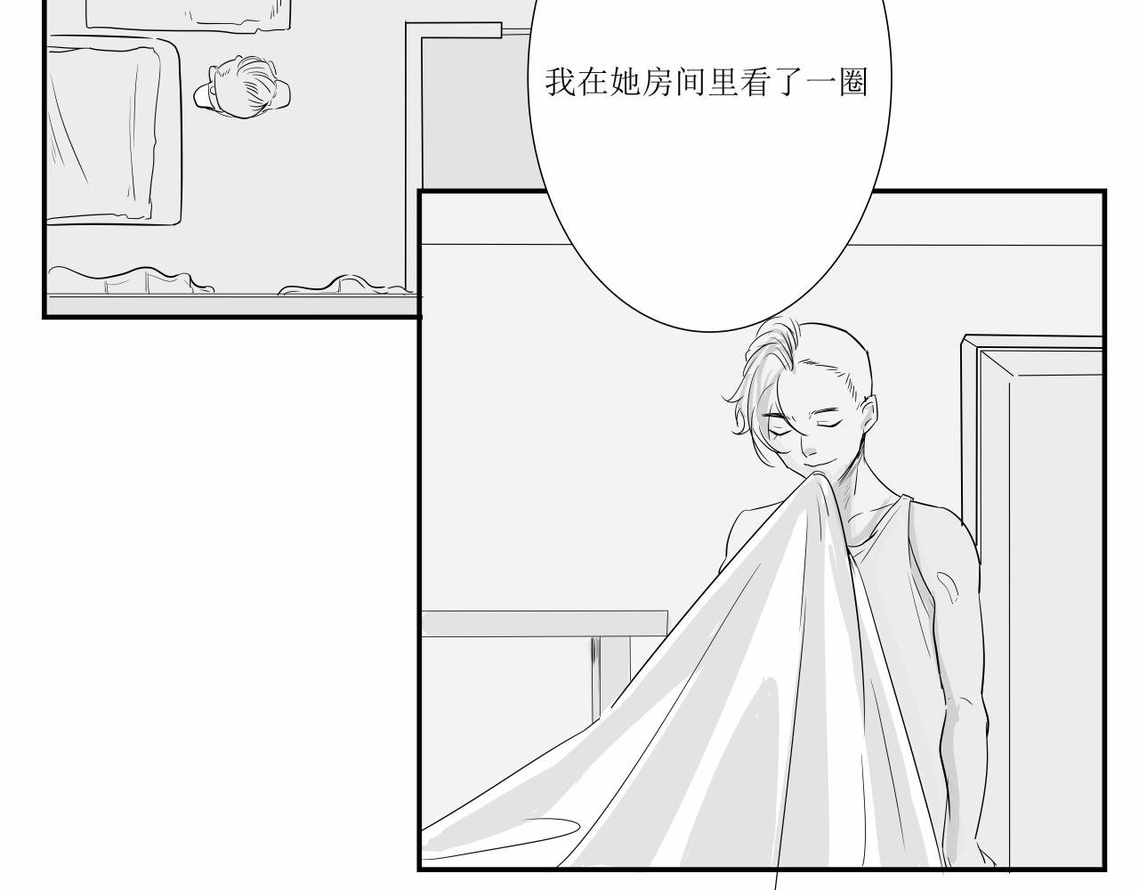 凶手