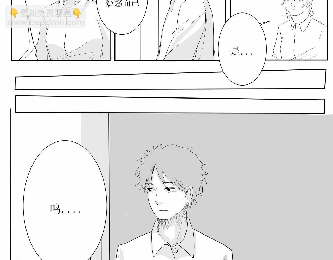 凶手