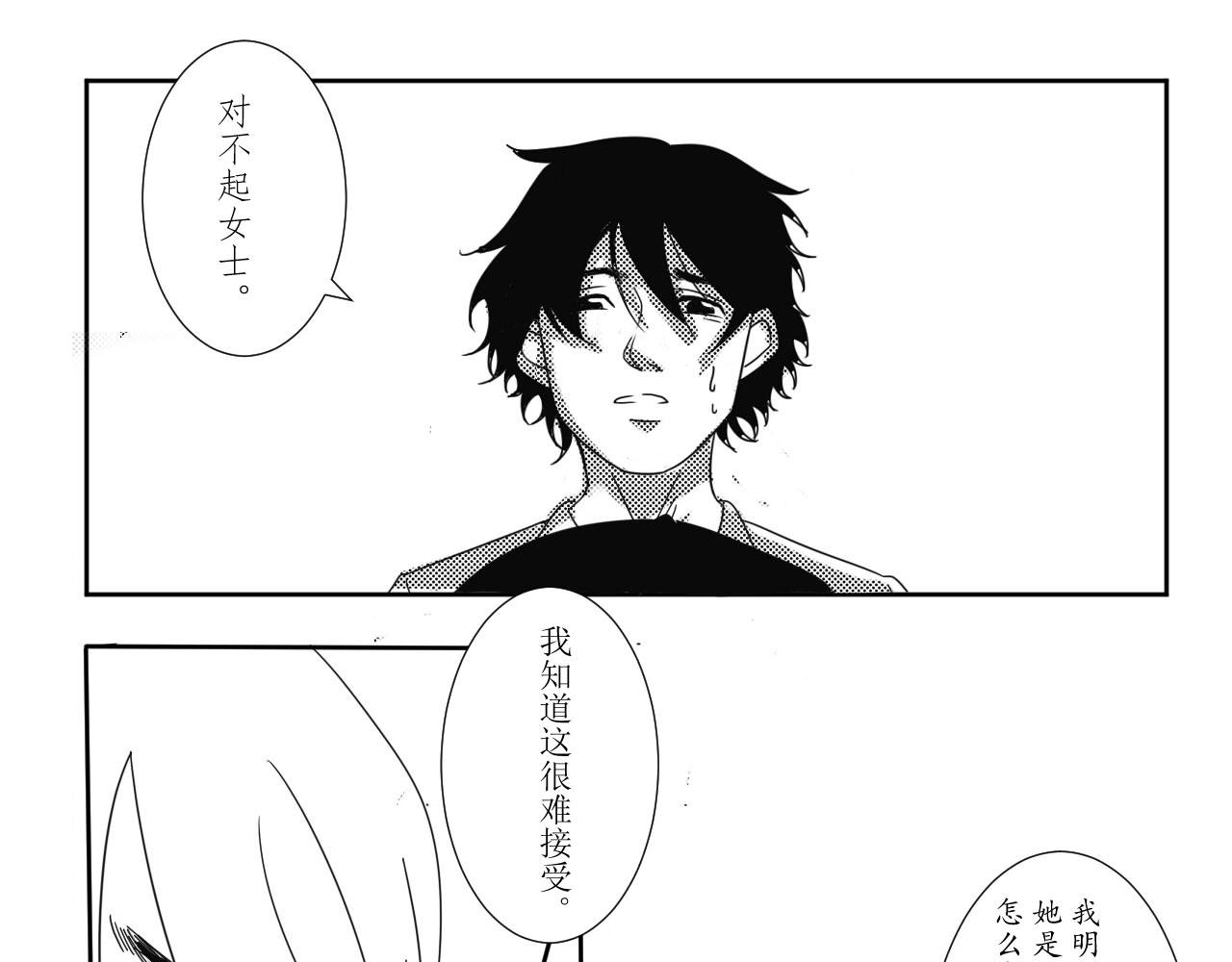 案件