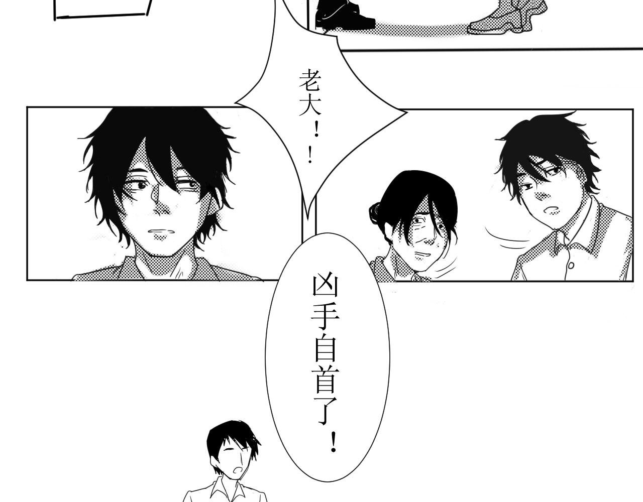 案件