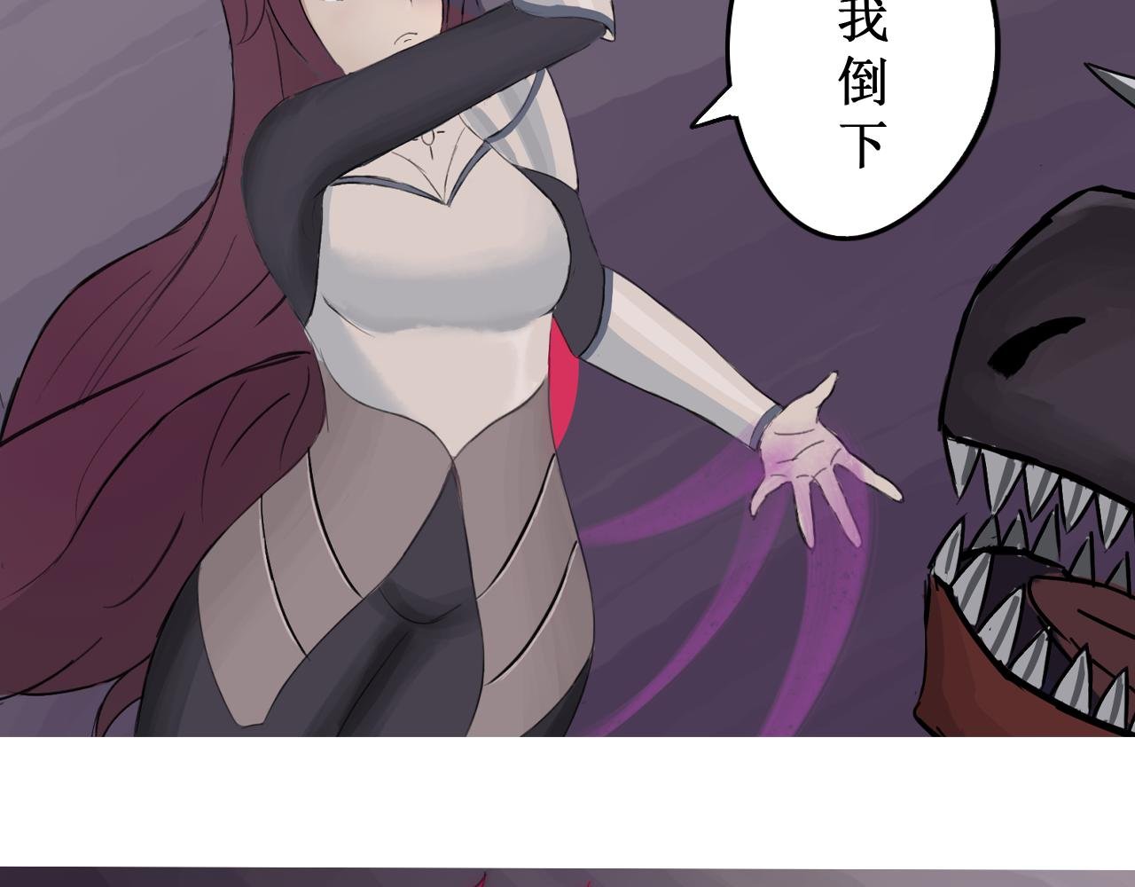 再临
