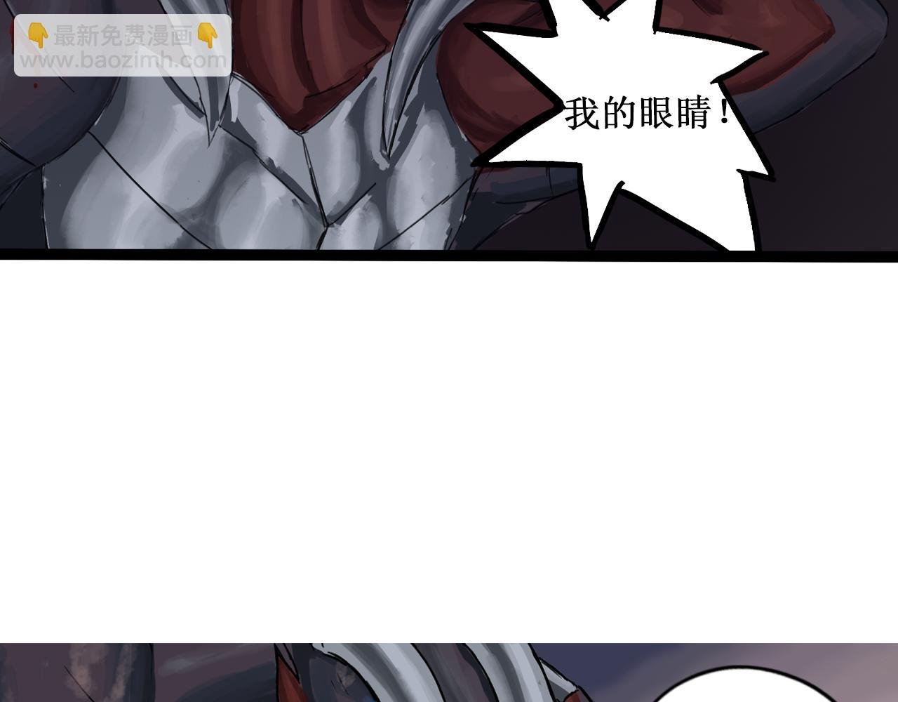 再临