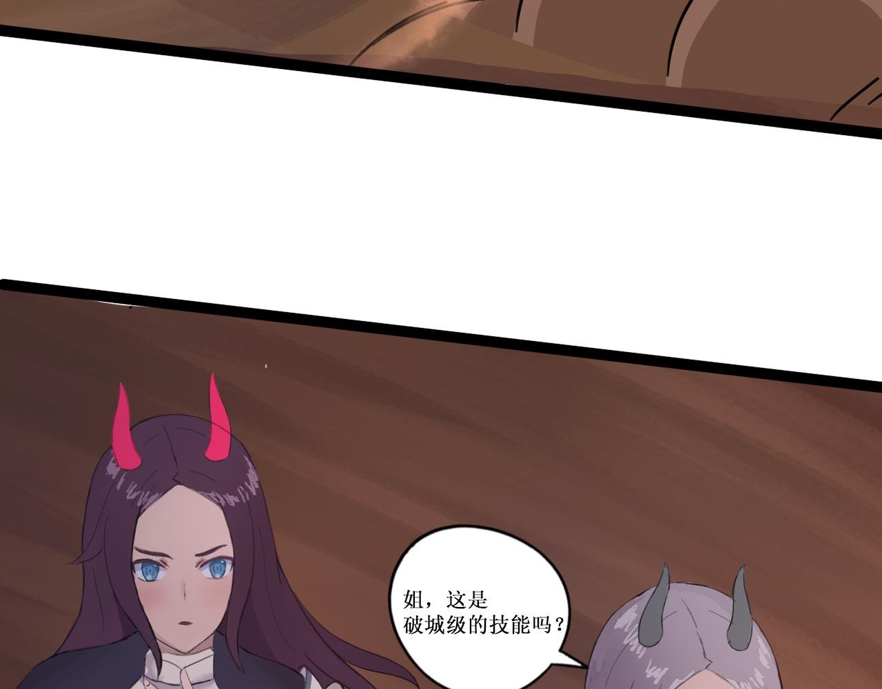 再临