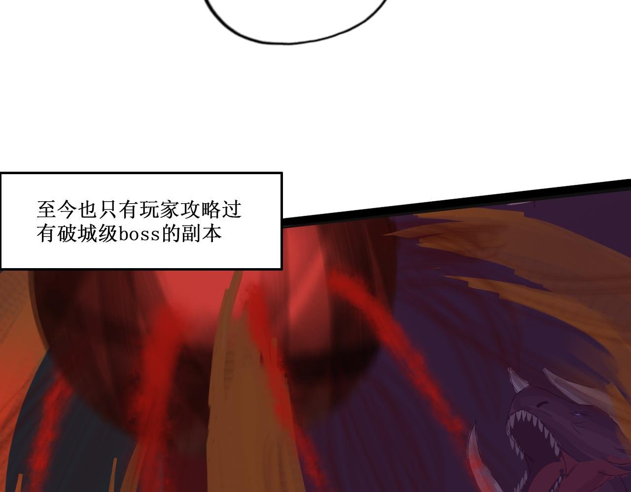 再临