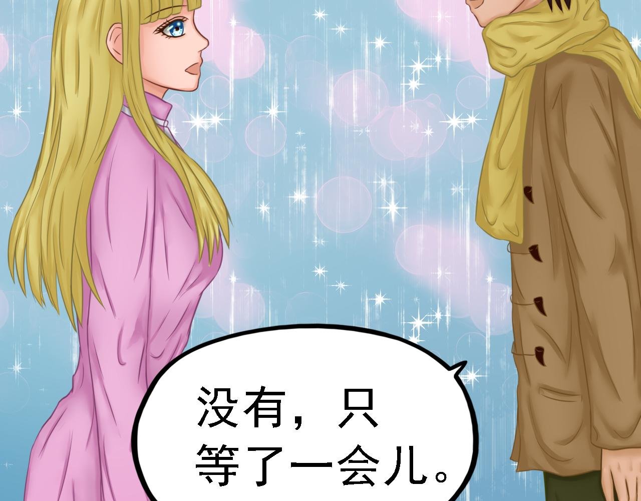 02话