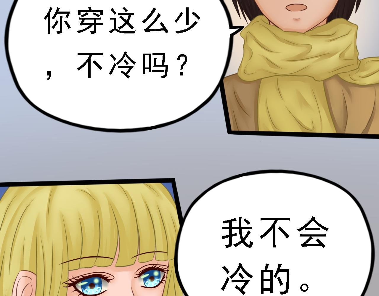 02话