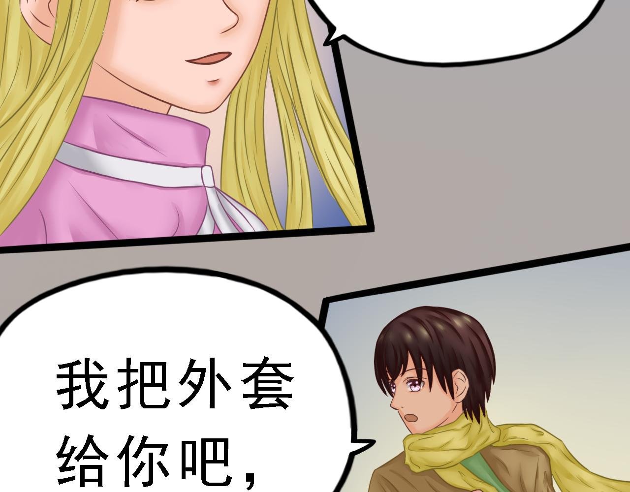 02话