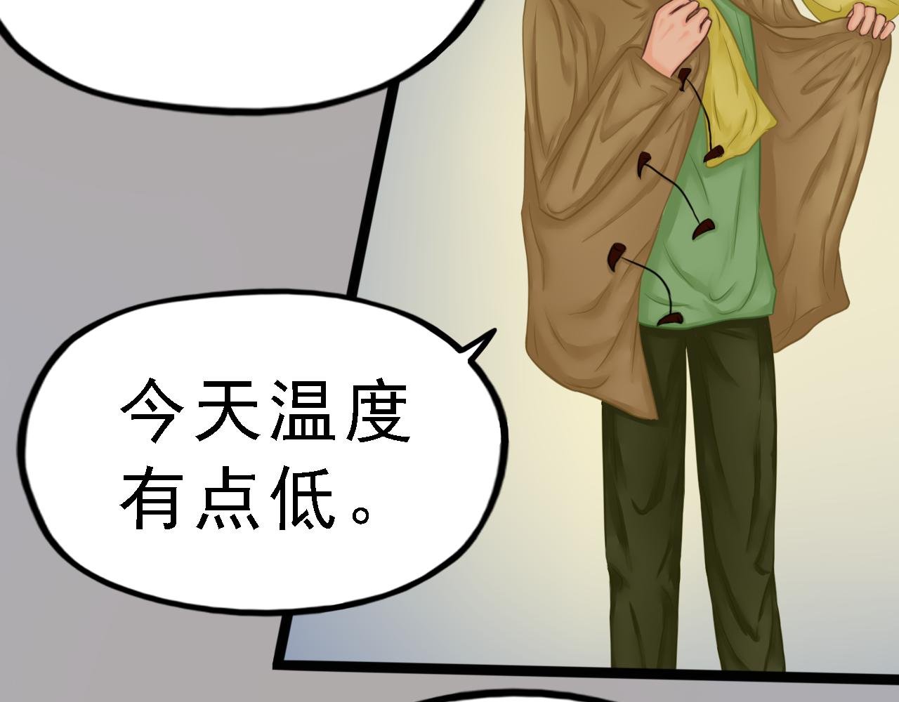 02话