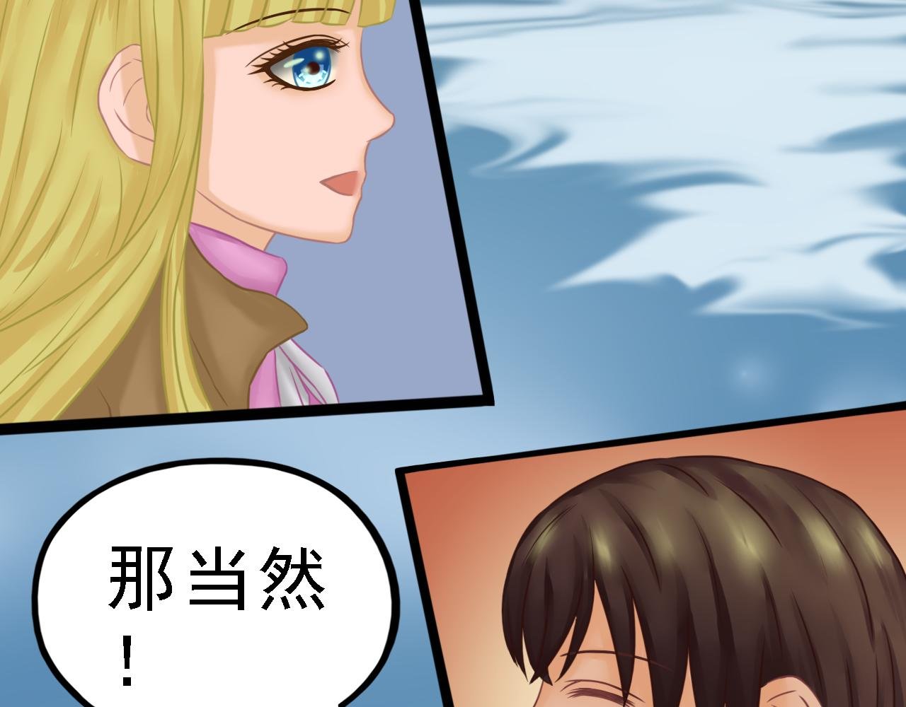 02话