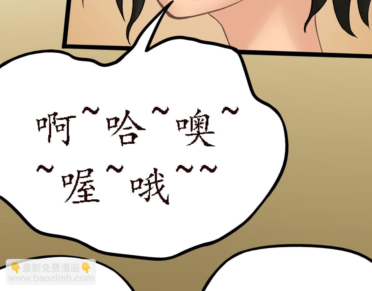 01话