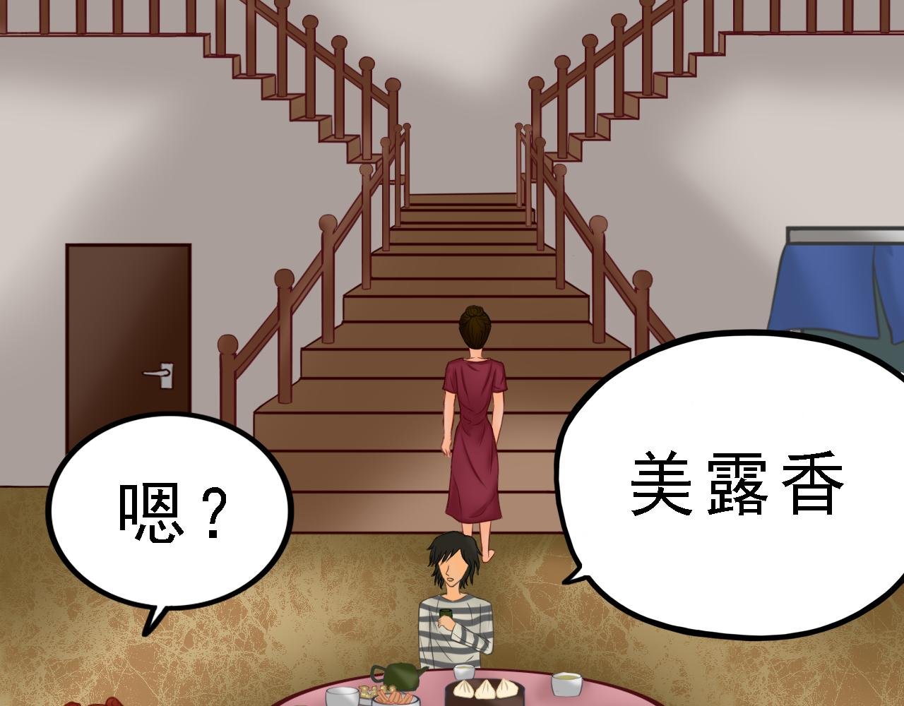 01话
