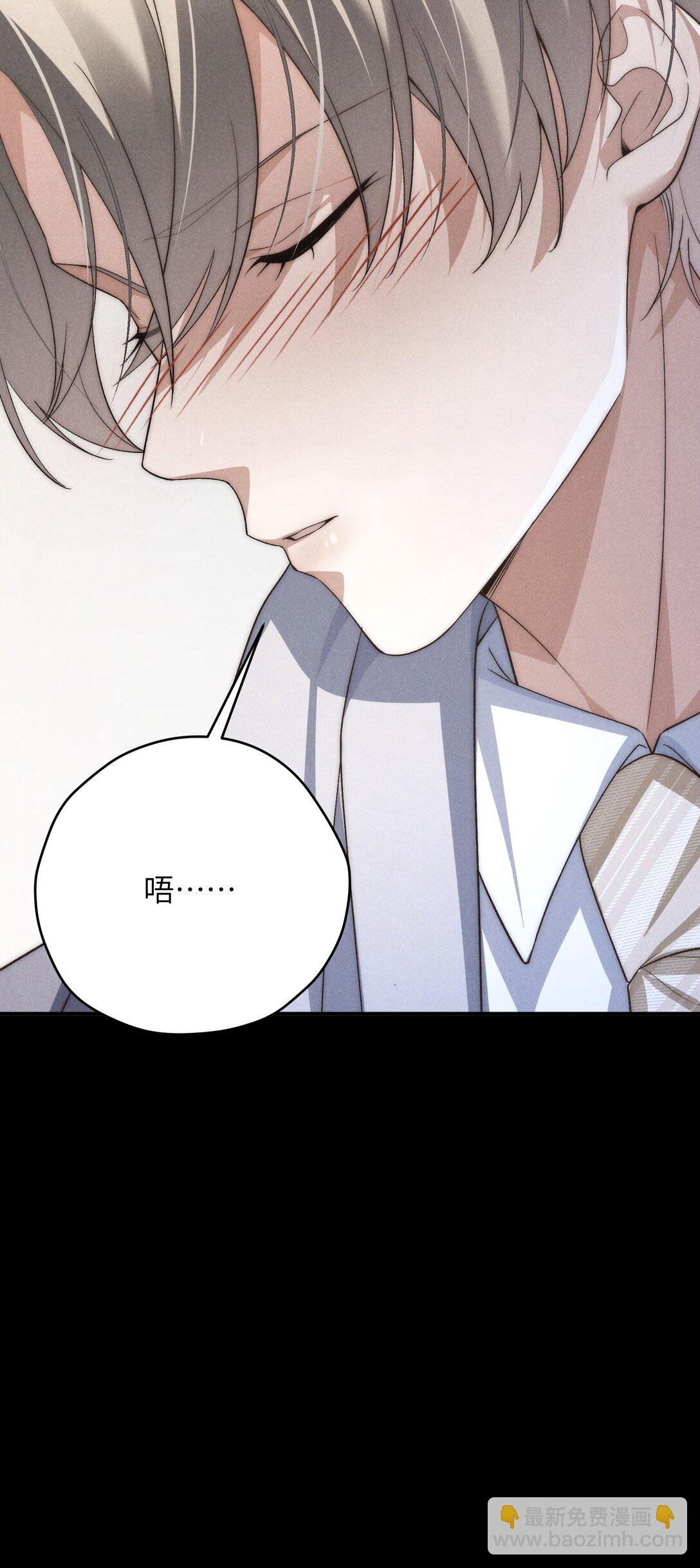 第45话 奇怪的地方会更兴奋吗？