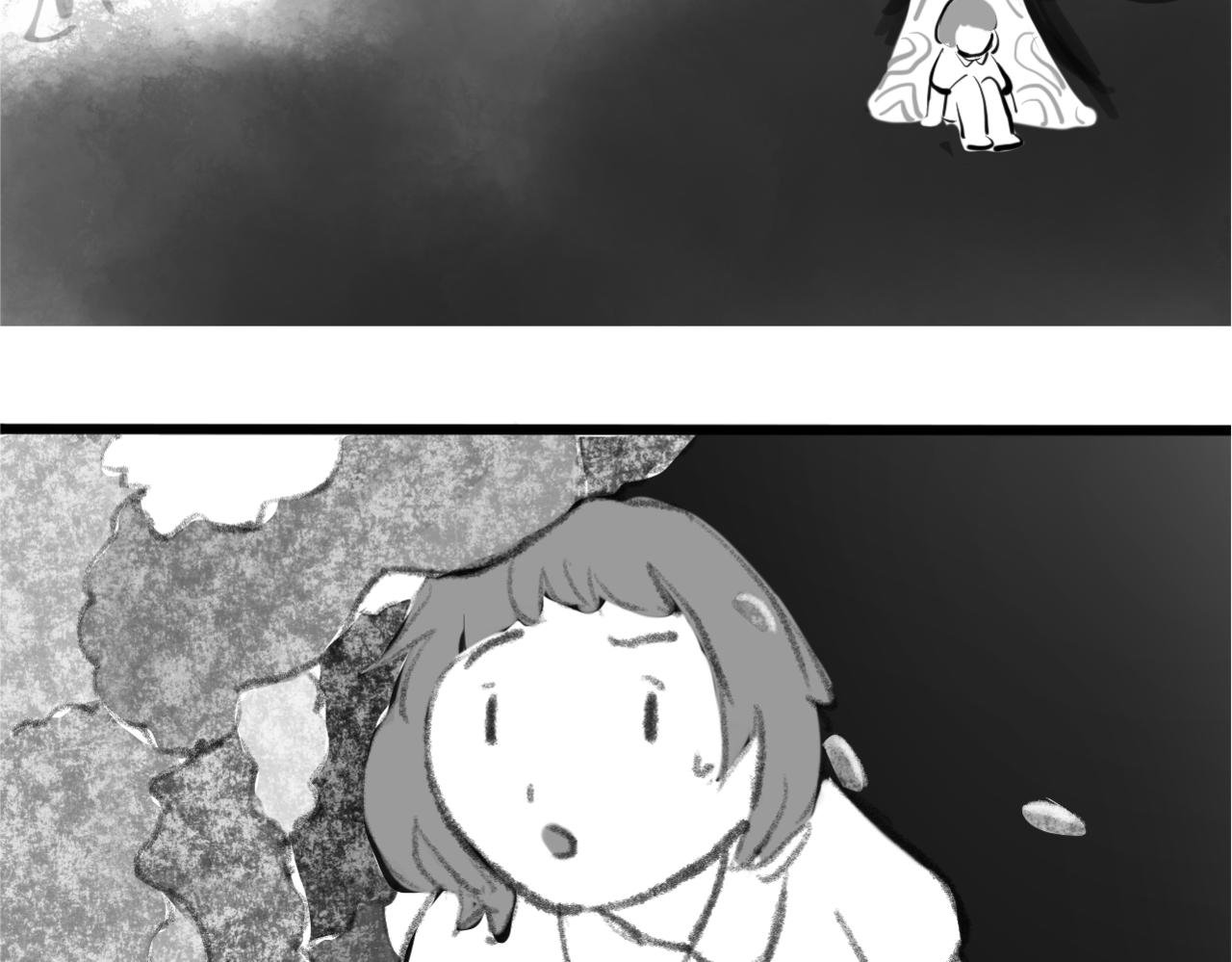下