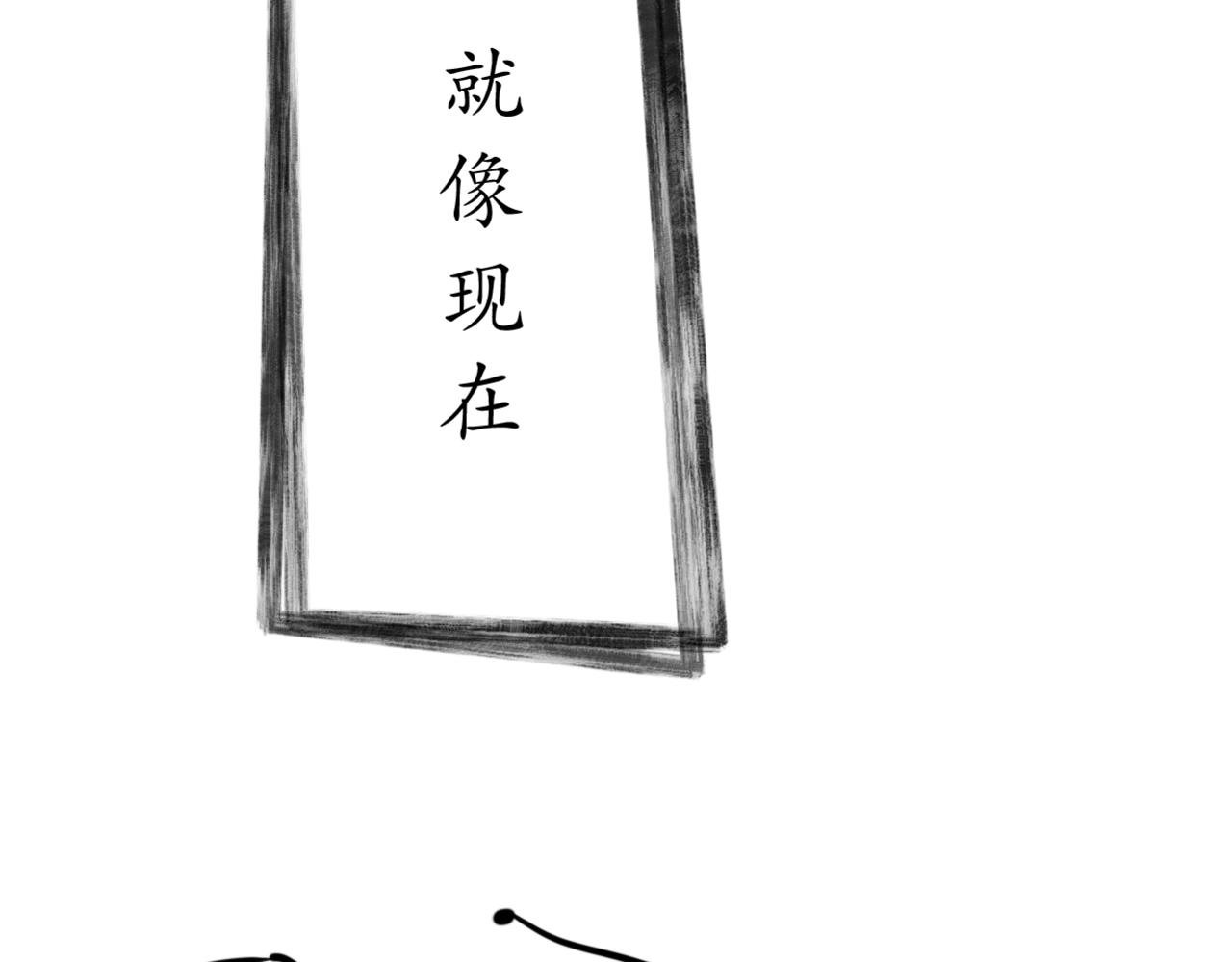 下