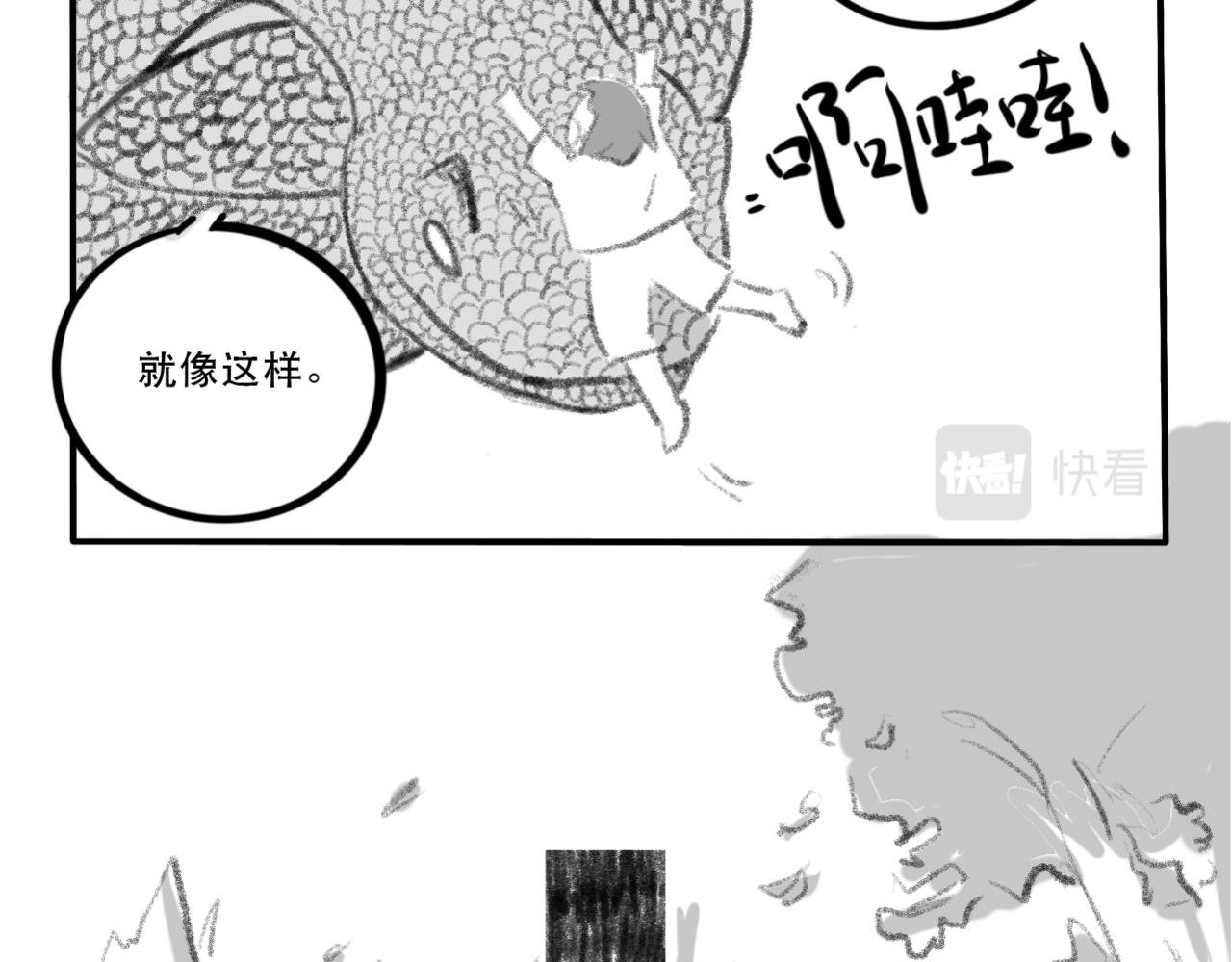 上