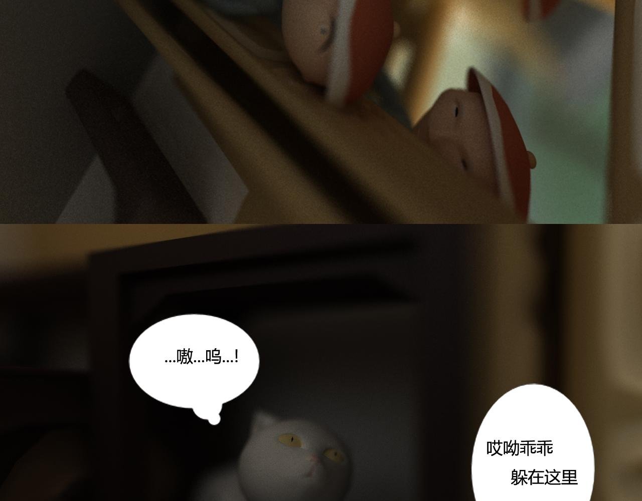 夜