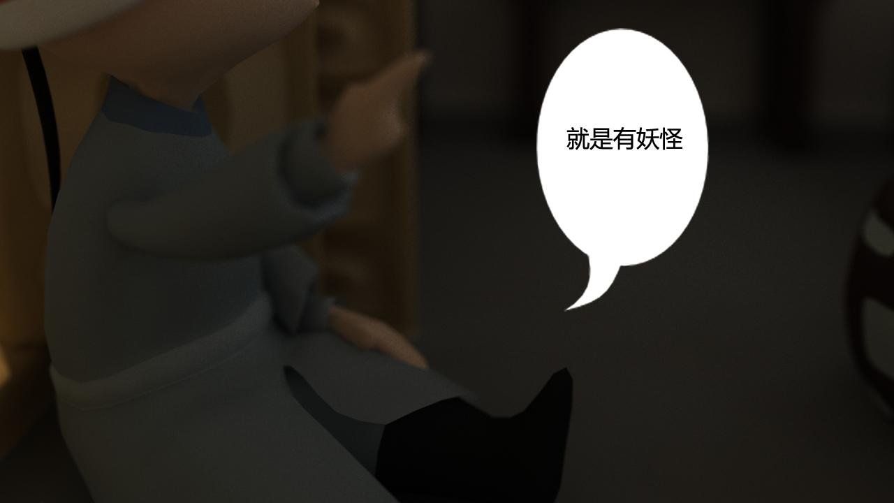 夜