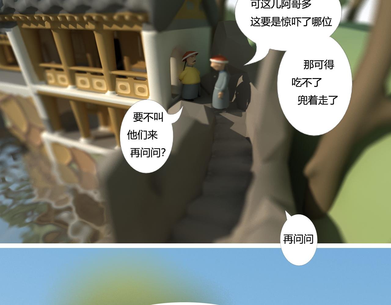夜
