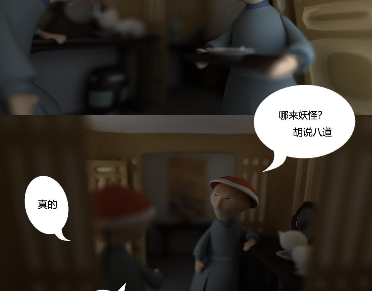 继续