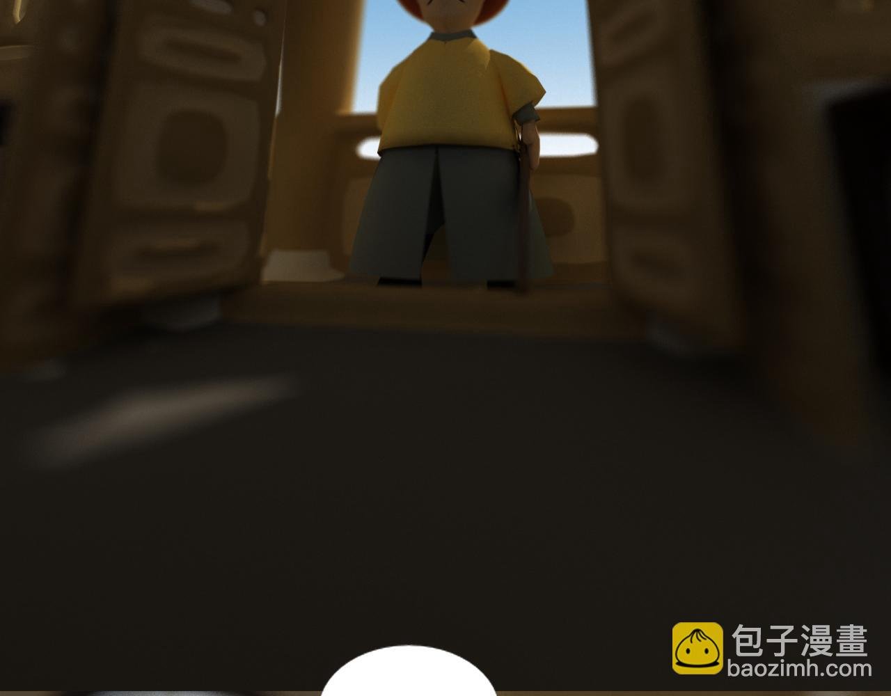 继续