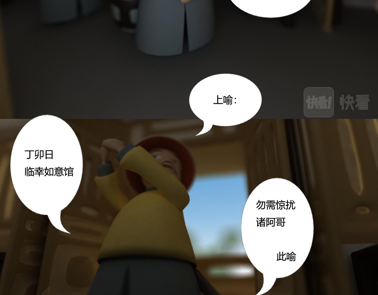 继续
