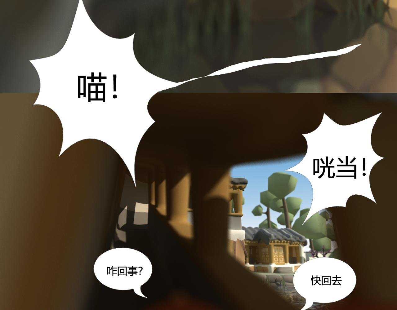 继续