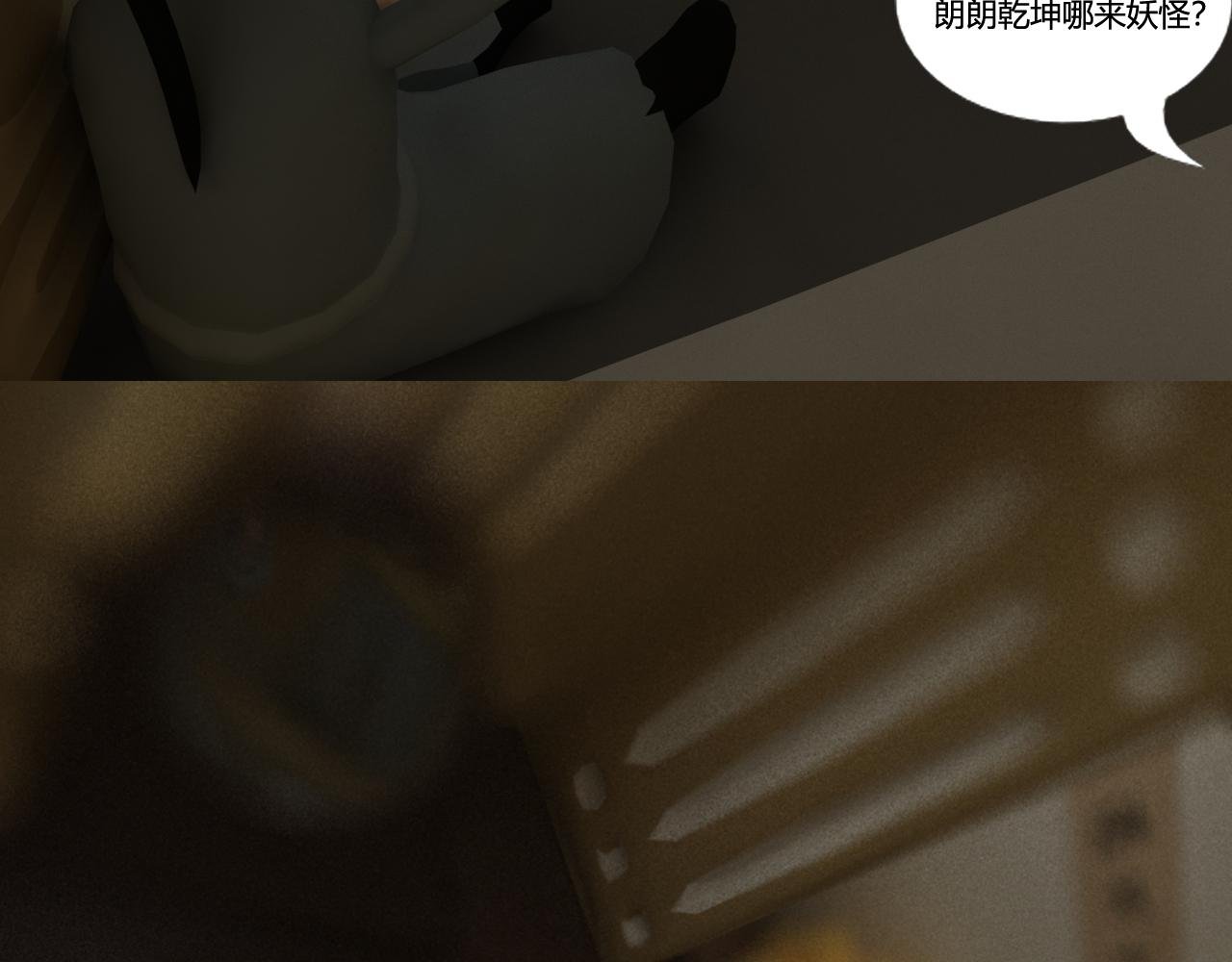 继续