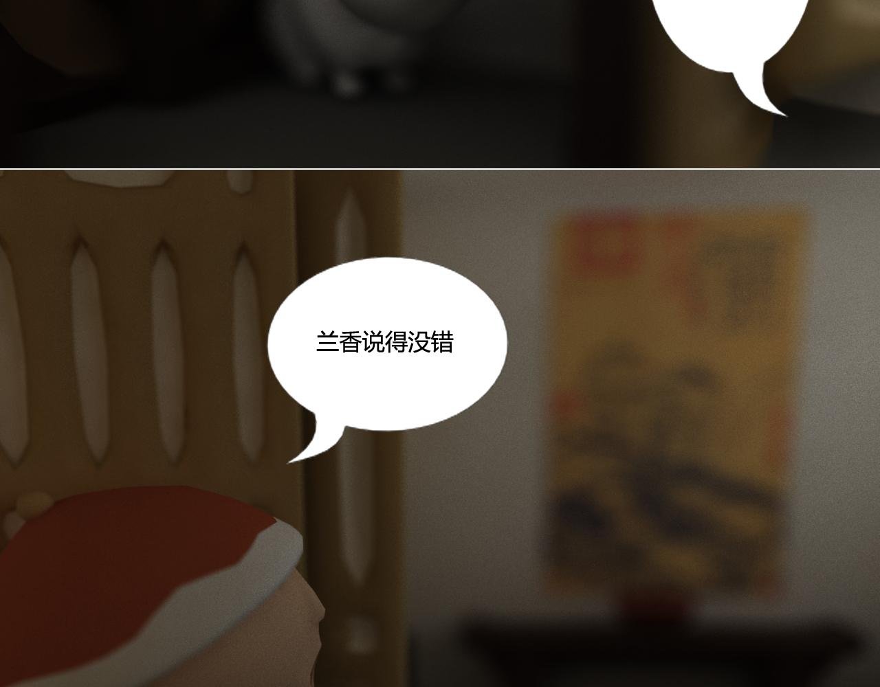 继续