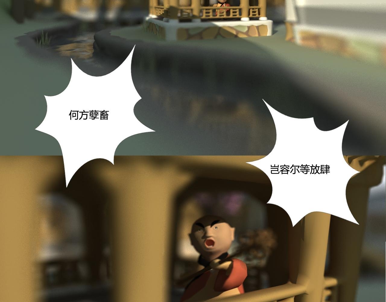 继续