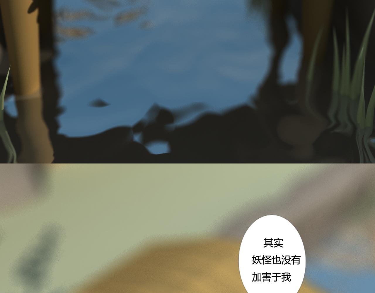 继续