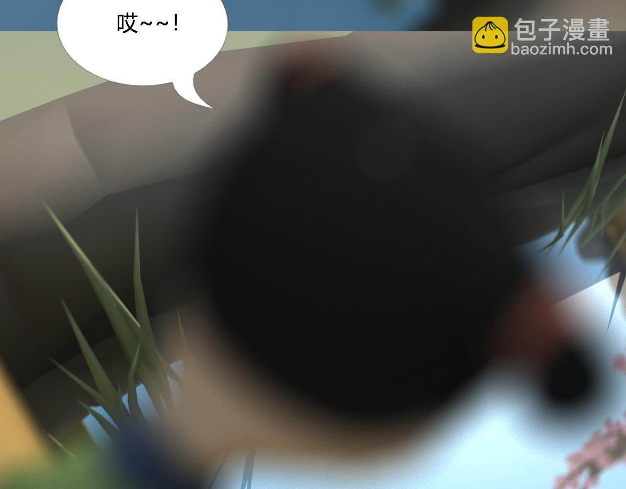 继续