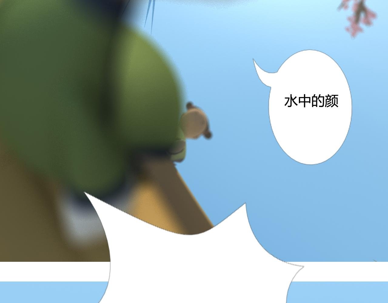 继续