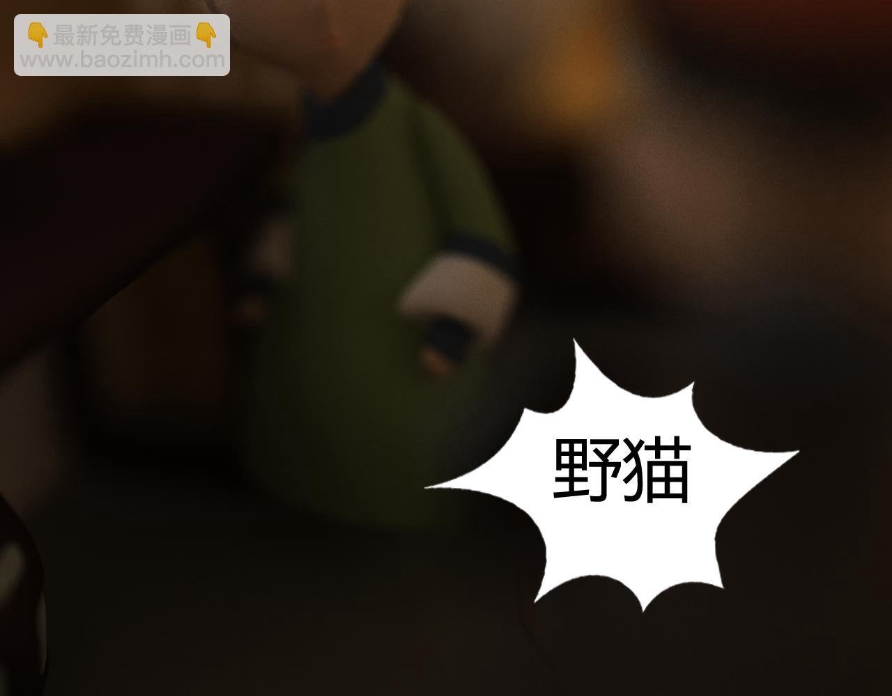 继续