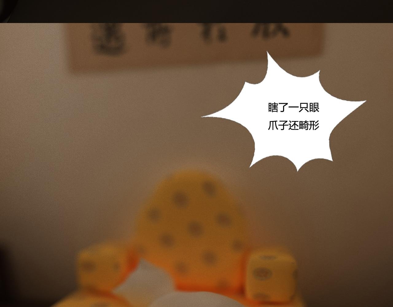 继续