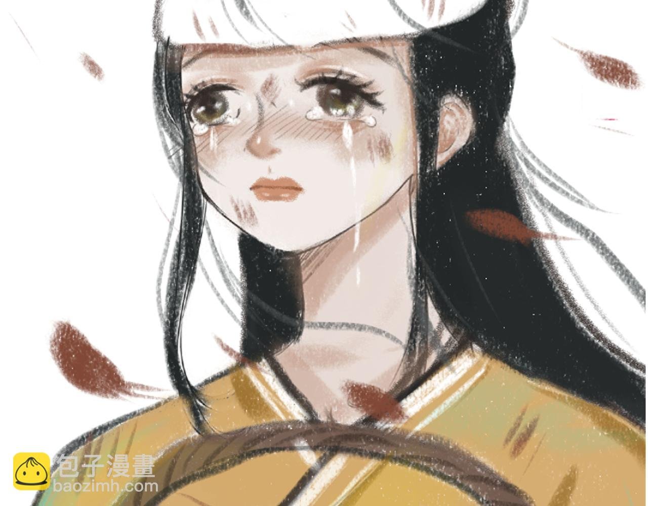 逃亡