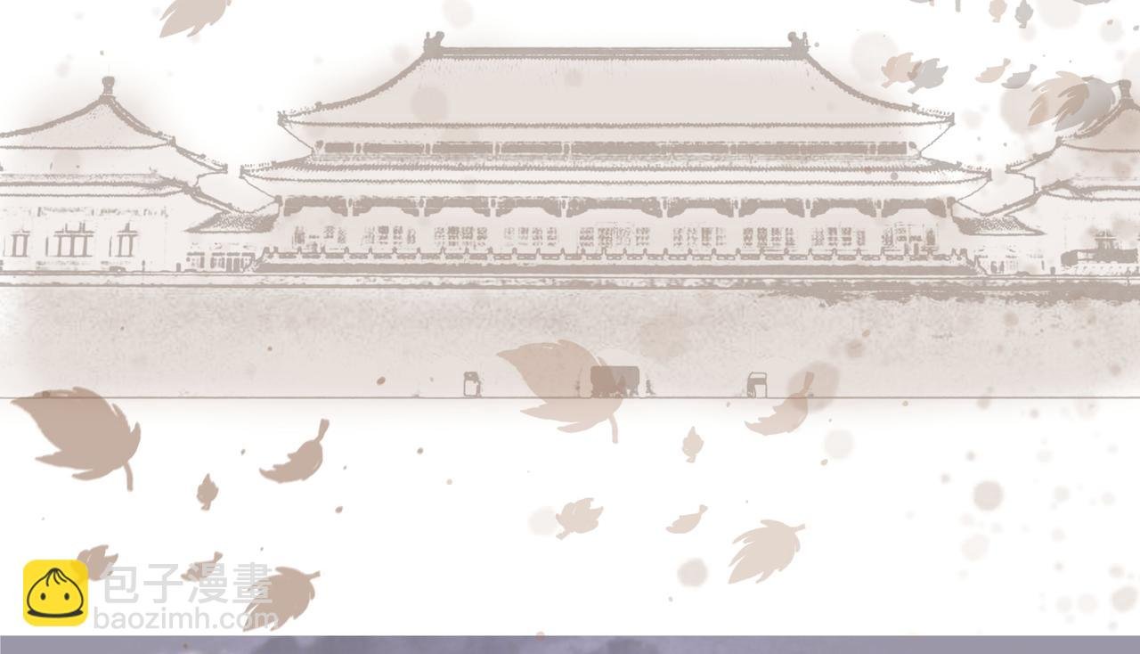 降临