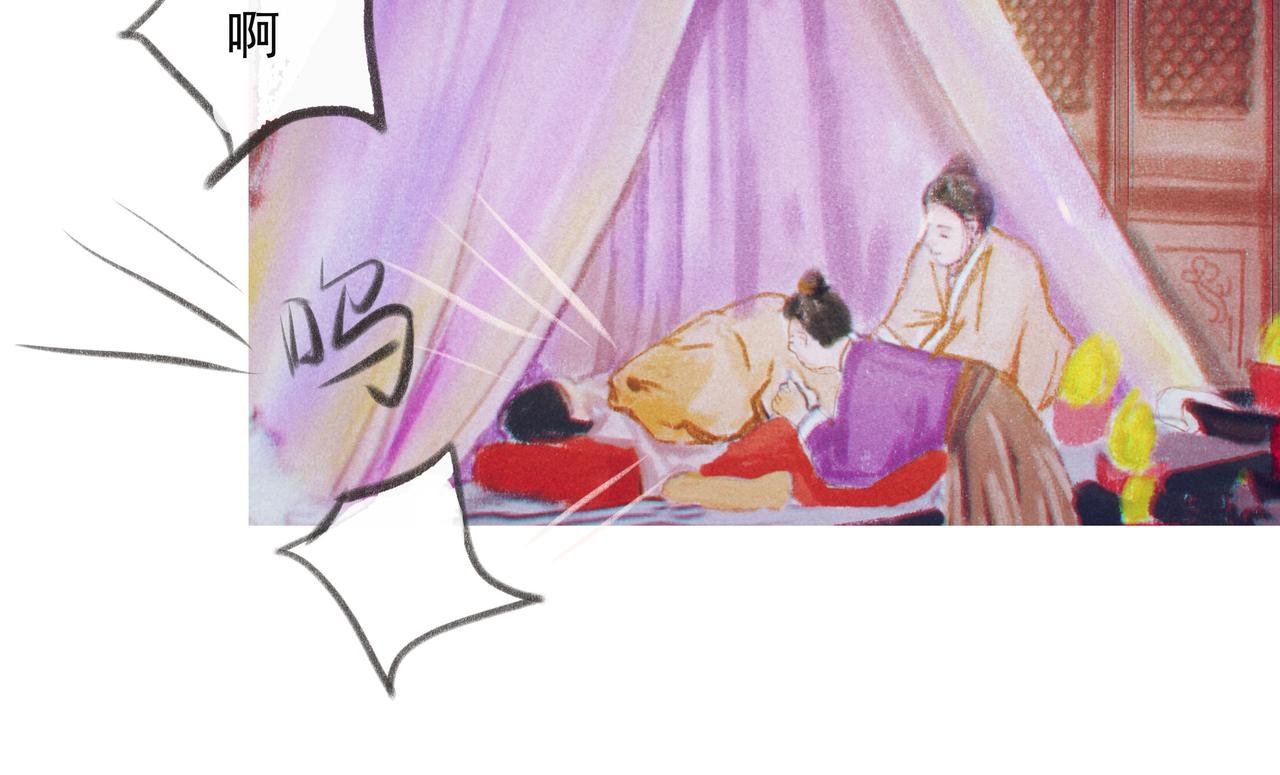 降临