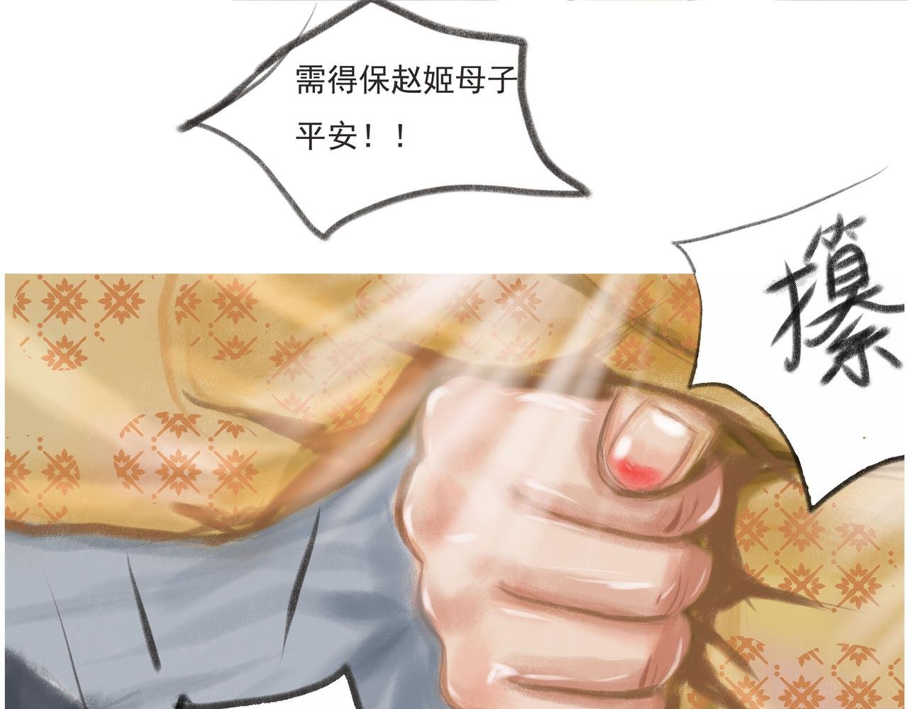 降临
