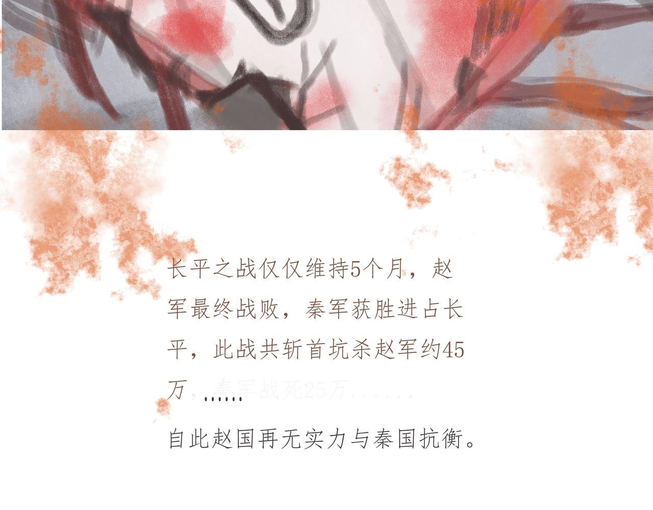 降临